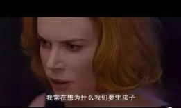 日本美女啪啪视频,激情四溢的啪啪视频幕后故事